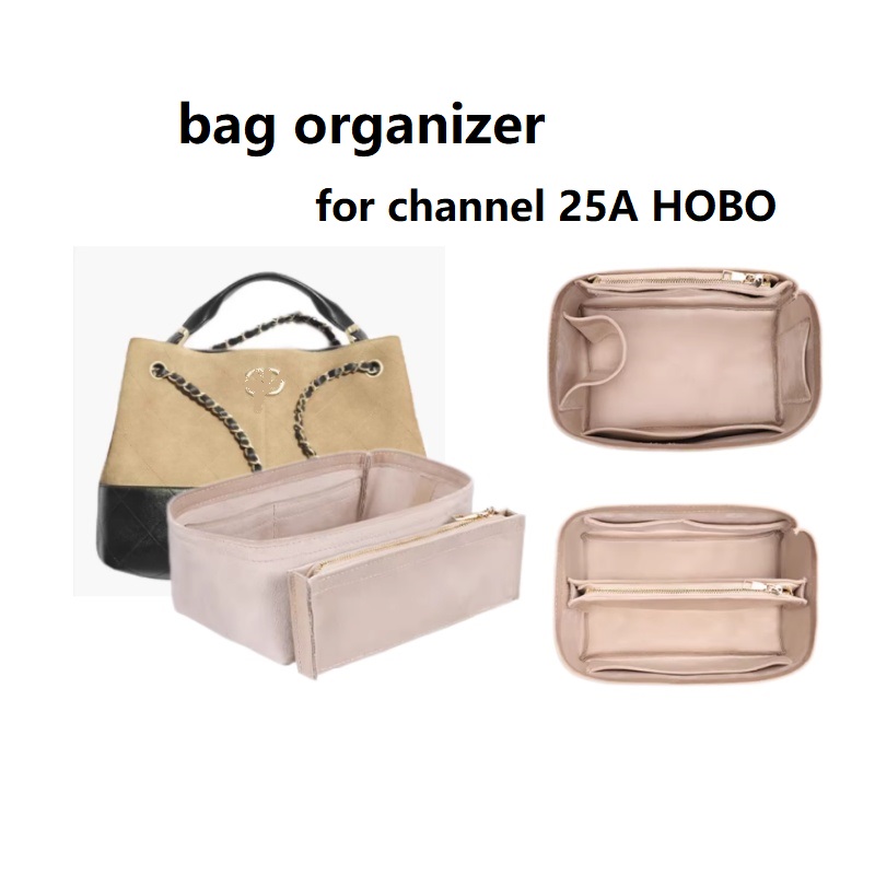 Women Bags Chanel - Bag Organiser For Chanel 25A Hobo