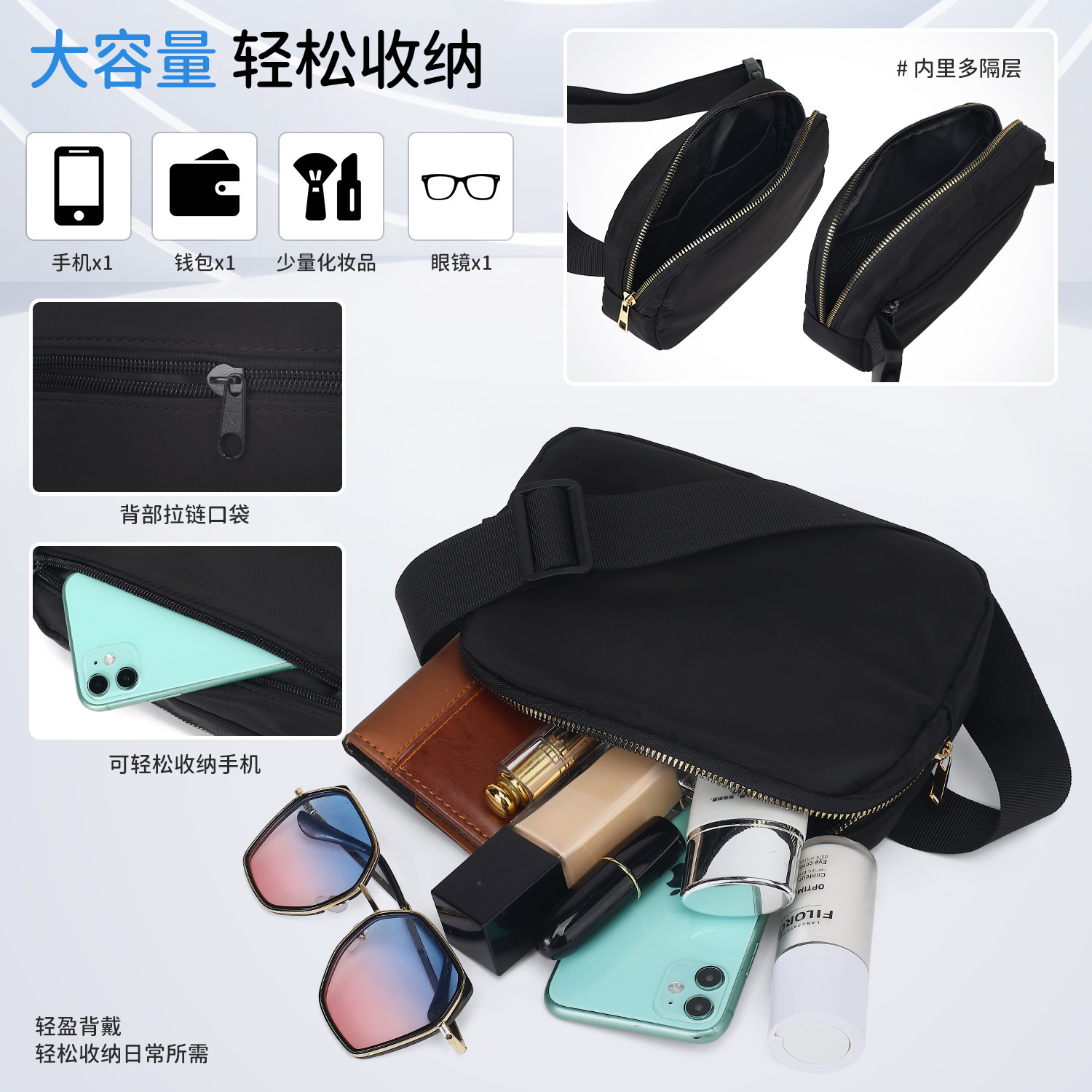 Jordan Heart Flag Chest Mobile - Women Bags Jordan ulasan dan harga