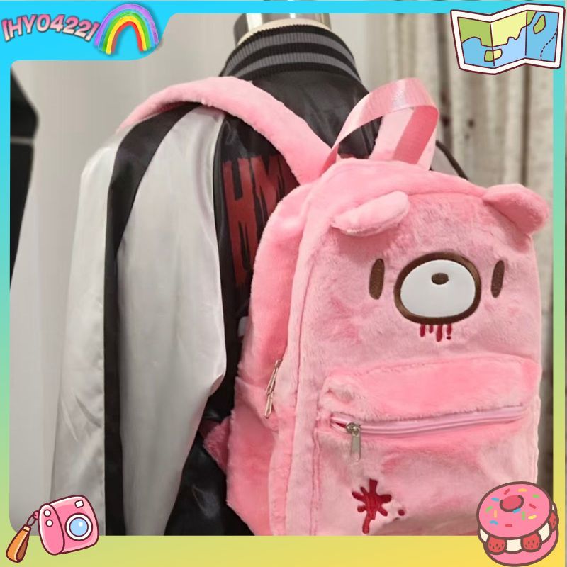 Gloomy Bear Cute Backpack Pink - Women'S Japanese Bags ulasan dan harga